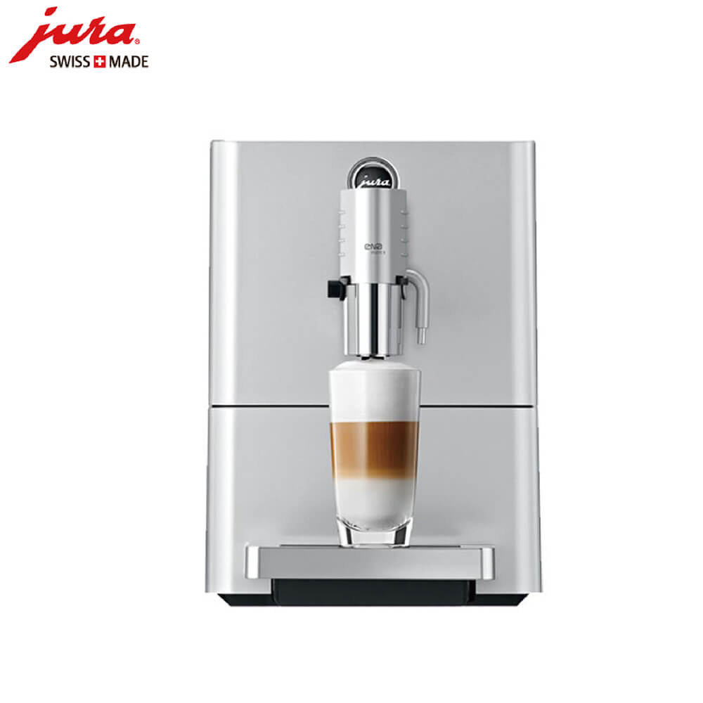 嘉定区JURA/优瑞咖啡机 ENA 9 进口咖啡机,全自动咖啡机