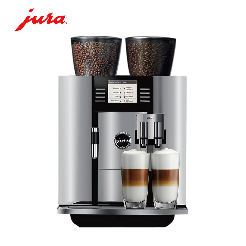 嘉定区JURA/优瑞咖啡机 GIGA 5 进口咖啡机,全自动咖啡机
