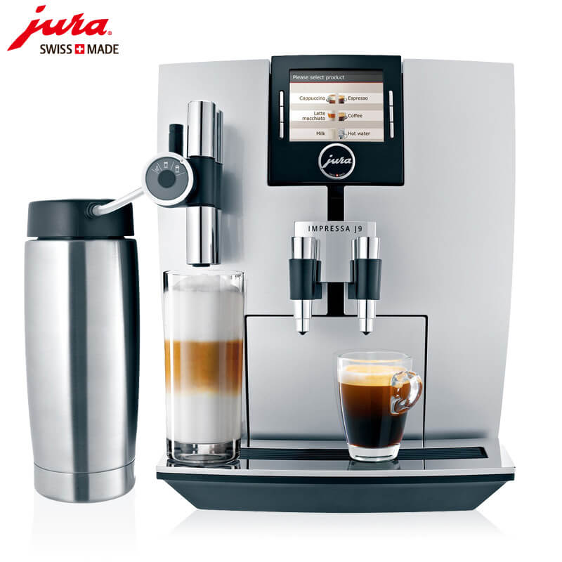 嘉定区JURA/优瑞咖啡机 J9 进口咖啡机,全自动咖啡机