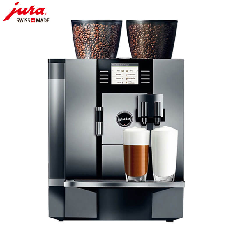 嘉定区JURA/优瑞咖啡机 GIGA X7 进口咖啡机,全自动咖啡机